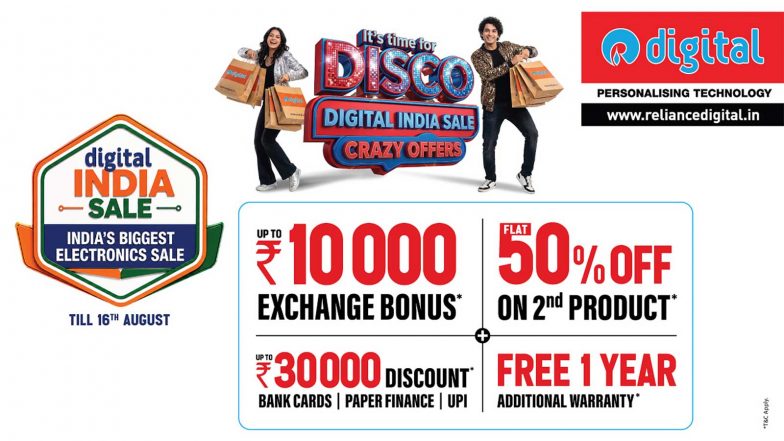 Business News | Reliance Digital Brings Digital India Sale Crazy Offers (D.I.S.C.O.)