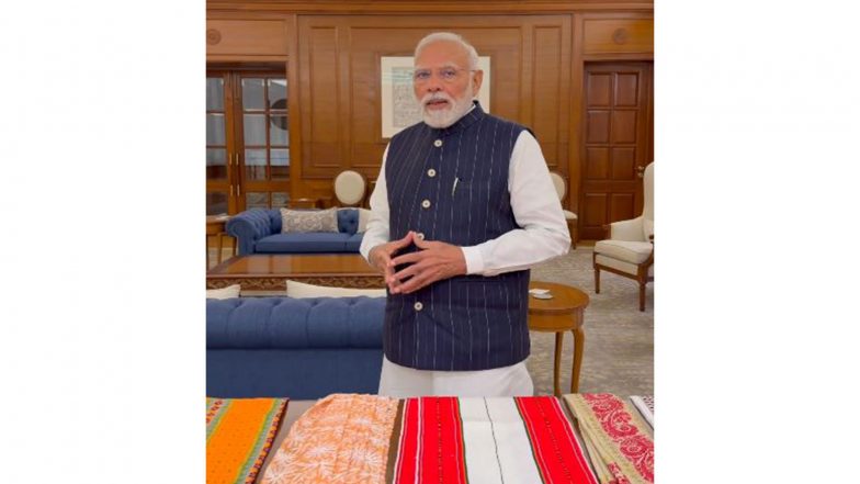 India News | PM to Address the 57th Convocation Ceremony of IIT Delhi on August 8