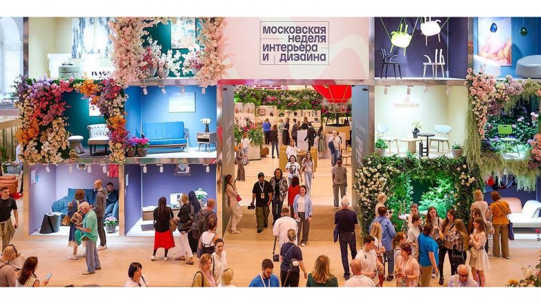 Business News | Indian Companies to Join the VIII Moscow Interior and Design Week