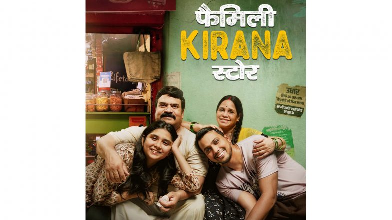 Entertainment News | Second Season of TVF's 'Family Kirana Store' Announced