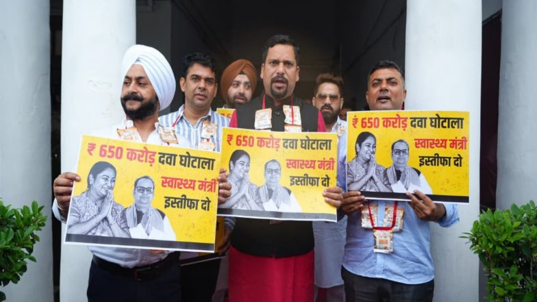India News | AAP MLAs Protest in Delhi Assembly over Alleged Medical Equipment Procurement Scam, Demand Health Minister's Resignation