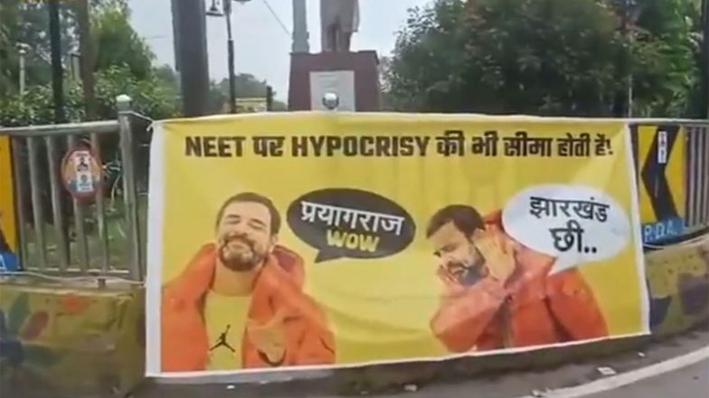 India News | UP: Posters Targeting Rahul Gandhi Surface in Prayagraj Ahead of 'Chhatron Ki Goonj' Programme