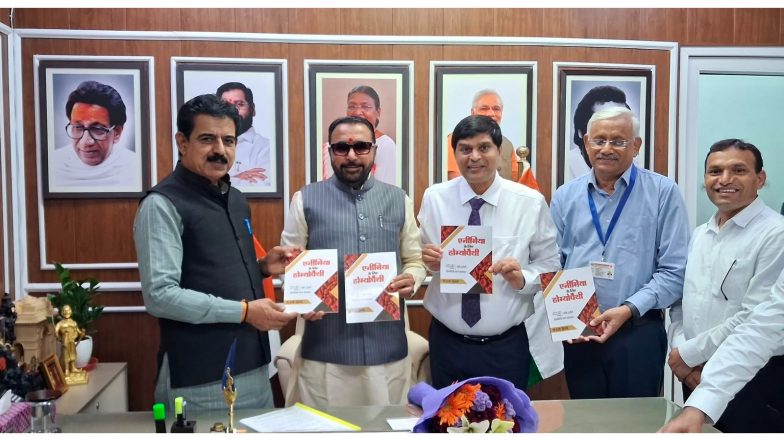 Business News | Second Edition of 'Homeopathy for Anemia' Released in New Delhi