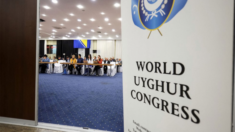 World News | World Uyghur Congress Slams China's Ethnic Unity Law, Welcomes US Crackdown on Firms Linked to Forced Labour