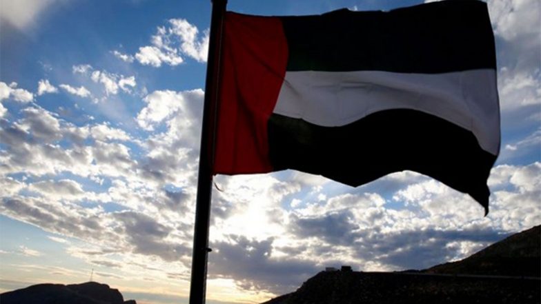 World News | UAE Says Iranian Attack on Tanker Constitutes 'flagrant Violation' of UN Resolution