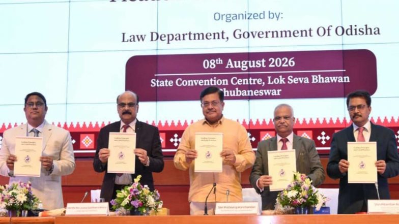 India News | Odisha Law Department to Strengthen Training, Capacity of Government Lawyers: Law Minister Prithviraj Harichandan
