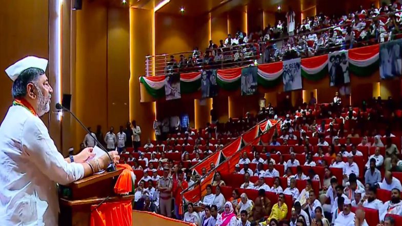India News | Karnataka Congress Marks 84th Anniversary of Quit India Movement; CM DK Shivakumar, BK Hariprasad Among Others, Attend
