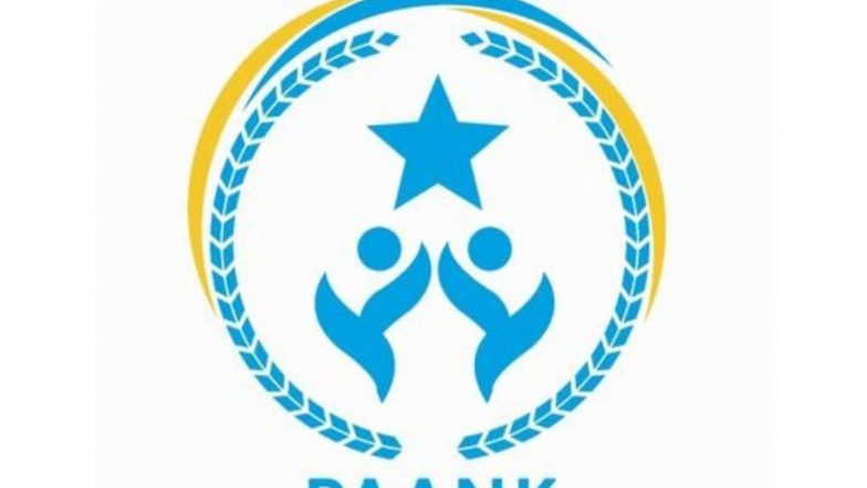 World News | Paank Condemns Enforced Disappearances, Extrajudicial Killings in Balochistan