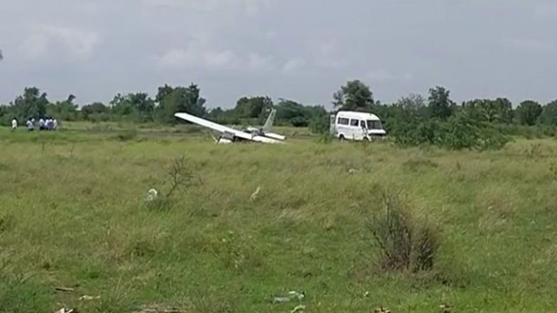 India News | Trainee Aircraft Veers off Runway in Maharashtra's Baramati