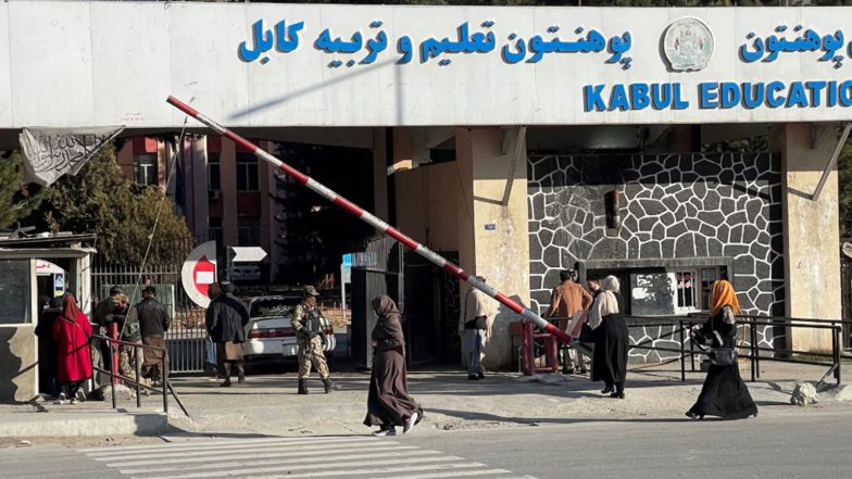 World News | Afghanistan Suspends Licences of 9 Private Universities