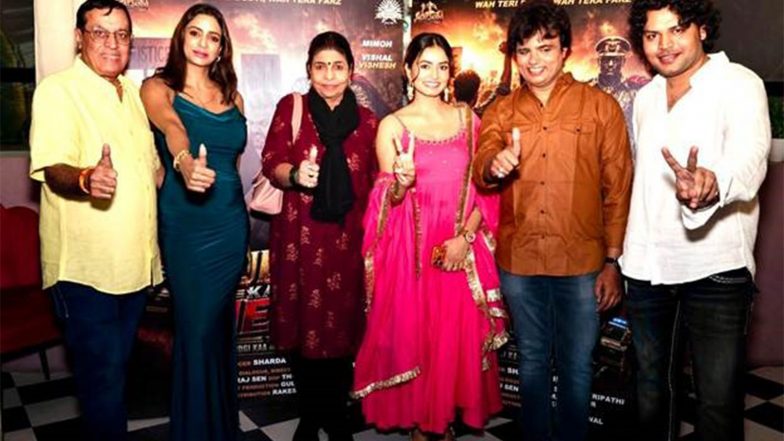 Business News | Poster and Teaser Launch of Film 'Public Kaa Hero', Starring Mimoh Chakraborty, Vishal Vishesh, Varsha Usgaonkar and Rishika Singh Chandel