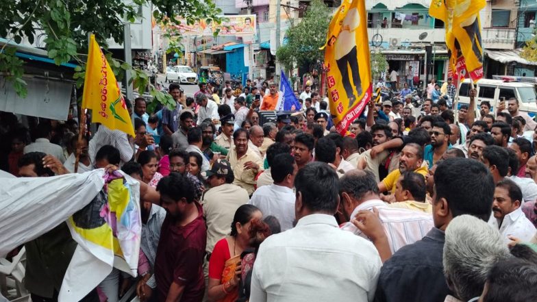India News | Andhra Pradesh: YSRCP Continues Statewide Stir over Alleged DSC Irregularities
