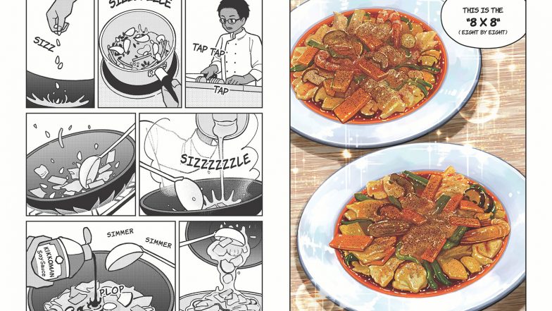 Business News | Kikkoman India Releases Long-awaited Second Instalment of the 'Kikkoman Manga'