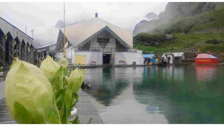India News | Hemkunt Sahib Yatra to Conclude on October 10; over 2.38 Lakh Devotees Visit Shrine