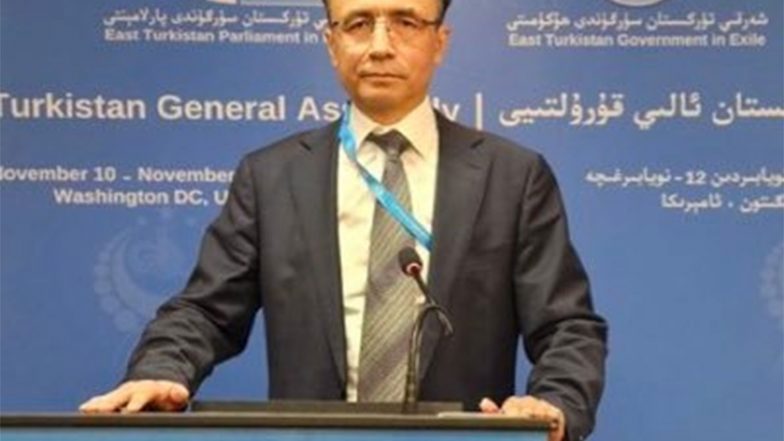 World News | ETGE President Mamtimin Ali Criticises Chinese Approach to Uyghur Representation in 'Xinjiang' Art