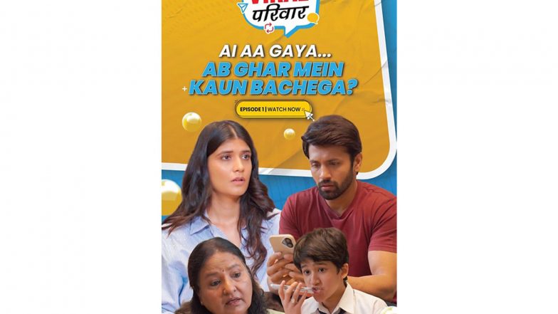 Business News | Canara HSBC Life Insurance Launches 'The Viral Parivar', a Digital-First Micro-Drama Series Bringing Financial Preparedness into Everyday Conversations