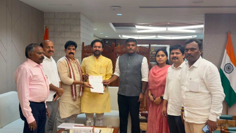 India News | YSRCP Urges Centre to Suspend Mining Around Panchadharla