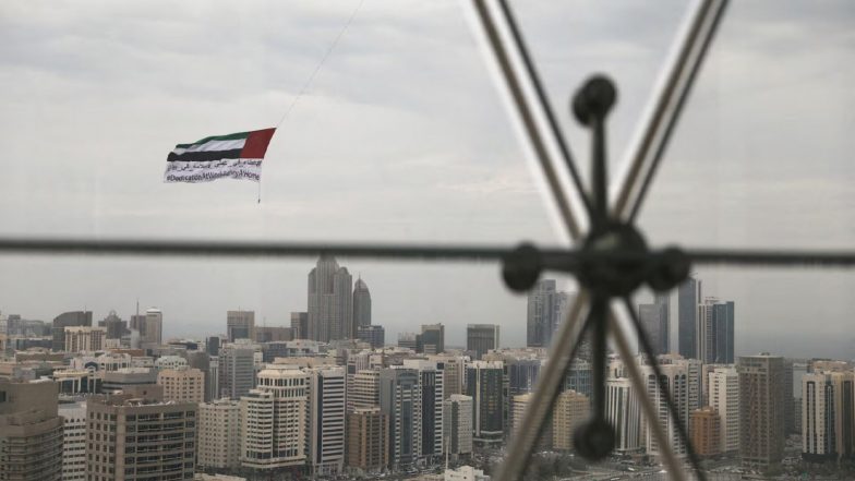 World News | Sharjah Ruler: Khorfakkan Administrative Division Complete