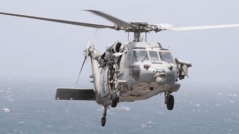 World News | US Forces Disable Panama-Flagged Ship in Gulf Of Oman for Violating Iran Blockade: CENTCOM