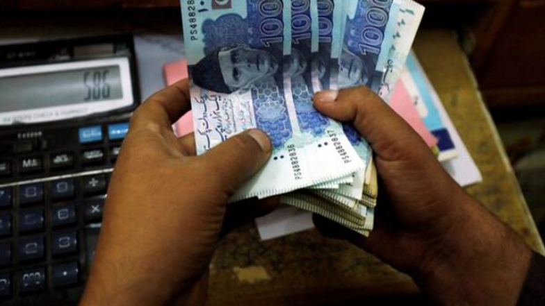 World News | US Flags Pakistan's Secretive Military and Intelligence Spending, Calls for Civilian Oversight