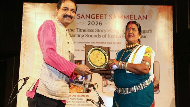 Business News | IHC Celebrates India's Living Folk Traditions Through Pandavani and Pulluvan Pattu