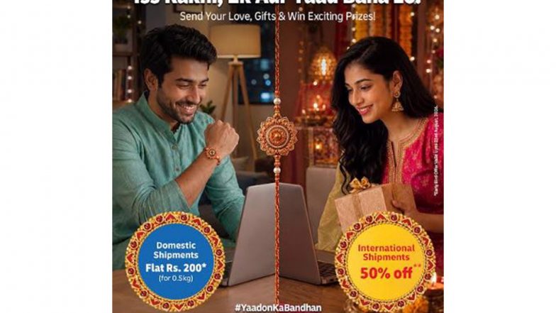 Business News |  Blue Dart Celebrates Raksha Bandhan with #YaadonKaBandhan Campaign