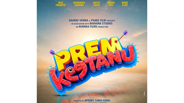 Entertainment News |  Aparshakti Khurana, Veer Pahariya's 'Prem Keetanu' Film Announced