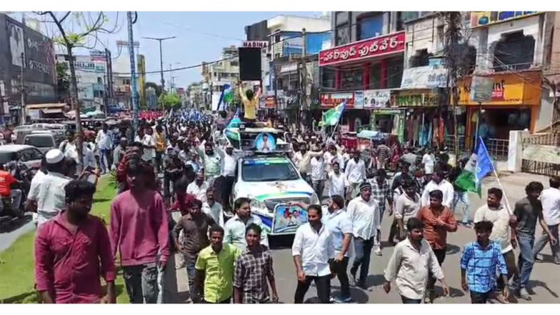 India News | Nara Lokesh Must Quit over DSC Scam: YSRCP