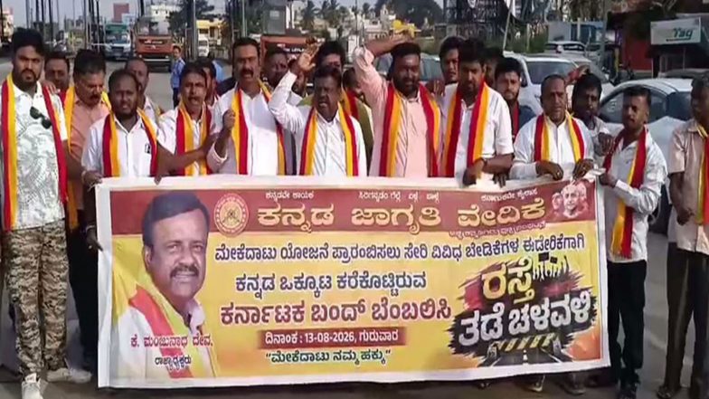 India News | Tamil Nadu Police Arrest Kannada Jagriti Vedike Chief, 50 Others After Pro-Mekedatu Protest Allgedly Disrupts Traffic