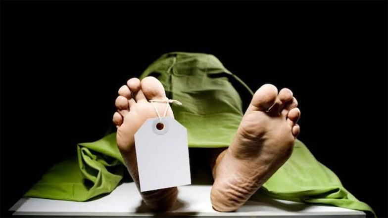 India News | Kolkata: Nurse Found Dead in Washroom of NRS Medical College During Night Shift