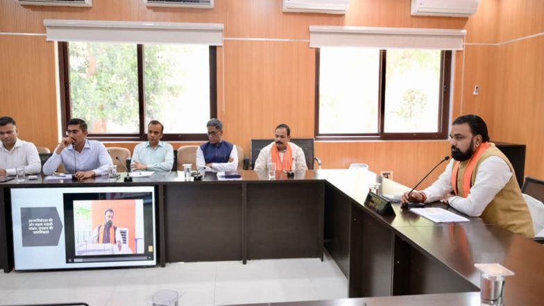 India News | 'Vision 2030' Project to Provide Momentum Towards Making Bihar Leading Inland Fisheries State, Says CM Samrat Choudhary