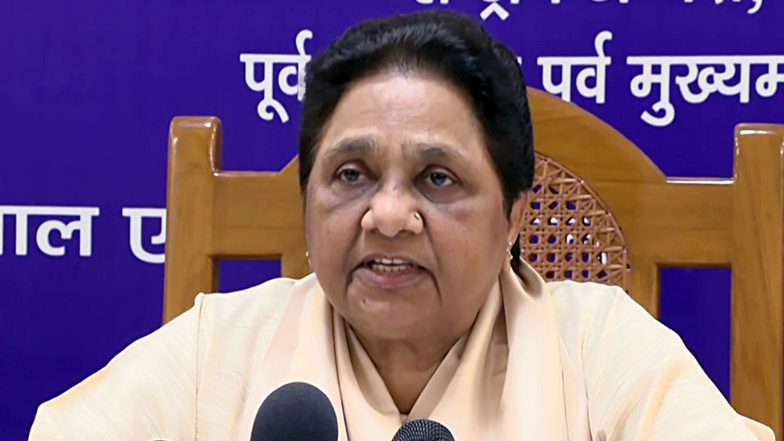 India News | Mayawati Expels Former UP Minister Anant Kumar Mishra from BSP