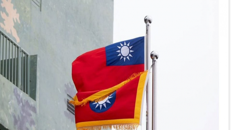 World News | Uganda Withholds Taiwanese Travellers' Passports, Demands Chinese Documents: Taiwan Foreign Ministry