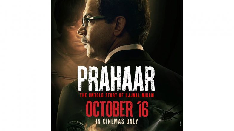 Entertainment News | Rajkummar Rao's 'Prahaar' Gets New Release Date, to Hit Theatres on October 16