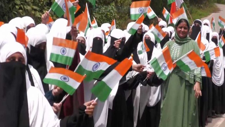 India News | J-K: Udhampur Students Hold Tiranga Rally Ahead of India's 80th Independence Day