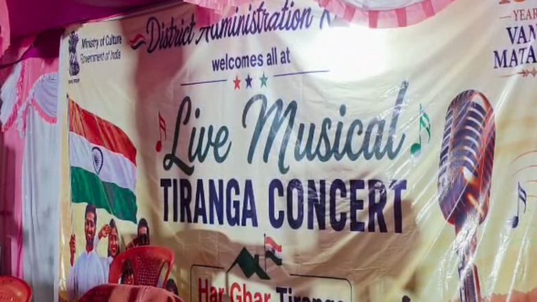 Entertainment News | Ramban Hosts Live Musical Concert Under Har Ghar Tiranga Campaign
