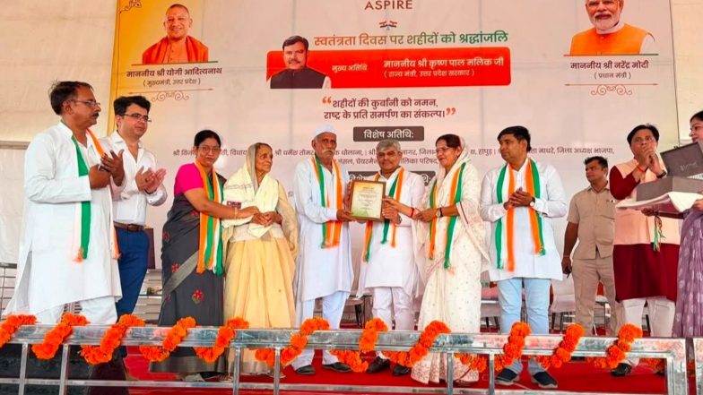 Business News | Minister Krishna Pal Malik Honours Martyrs' Families; Praises Aspire Group's Tribute in Hapur'