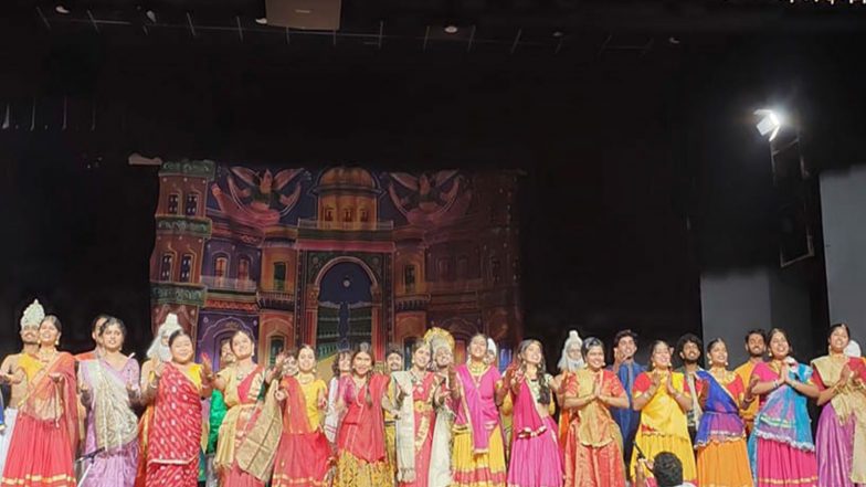Entertainment News | 'Satya Harishchandra' Staged at Banaras Hindu University on Independence Day Eve