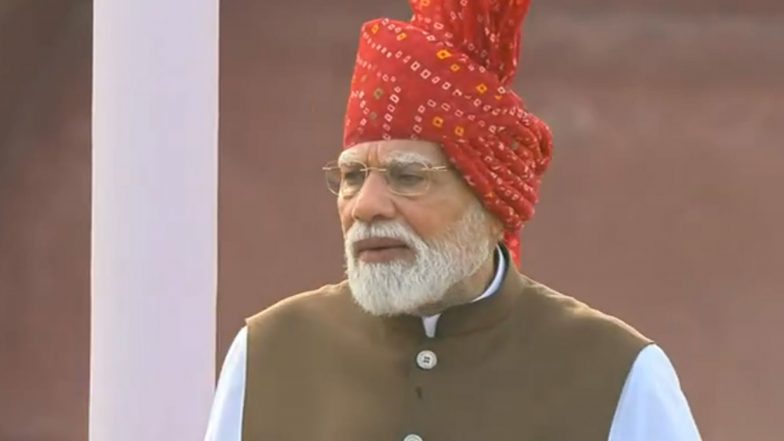 Business News | PM Modi Urges MSMEs to Leverage FTAs, Take Indian Products to Global Markets