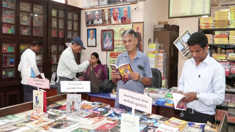 India News | Vadodara's Century-old Library Cooperative Keeps Reading Culture Alive