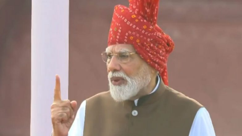 Business News | 5-8 More Semiconductor Plants Likely to Begin Operations in Next 7-8 Years: PM Modi