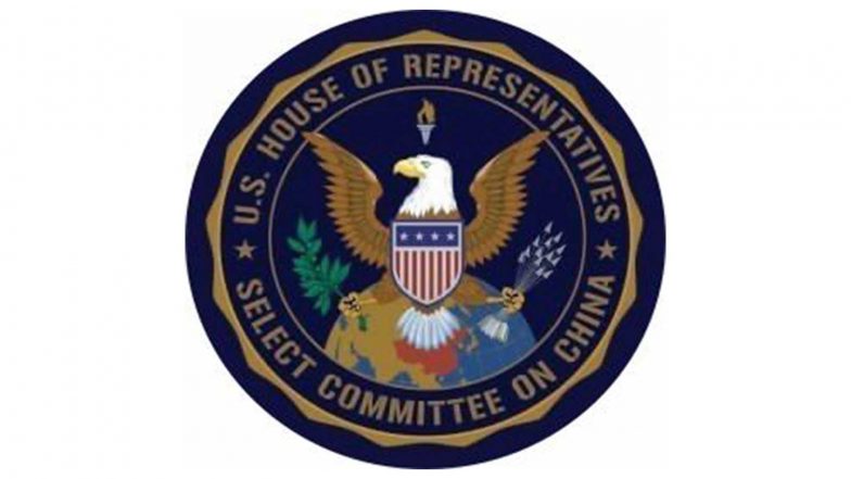 World News | US Congressional Committees Flag Harvard's Ties to CCP-linked Entities, Raise Concerns over China InfluenceCommittees Flag Harvard's Ties to CCP-Linked Entities, Raise Concerns over China Influence