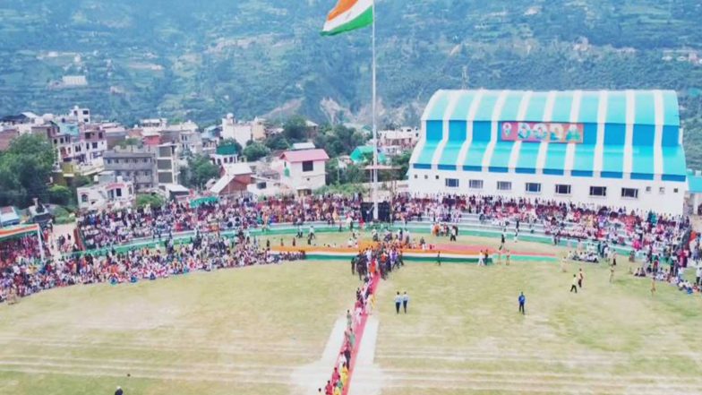 India News | J-K: 100-ft High Tricolour Installed at Doda Stadium on Independence Day