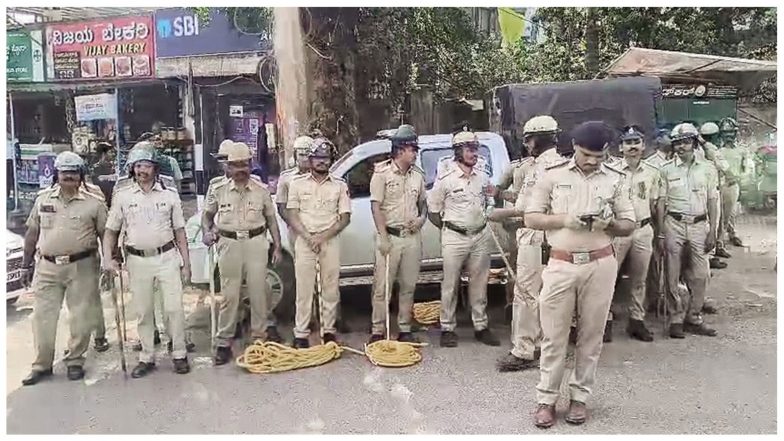 India News | Karnataka: FIR Filed Against Forest Officials After Three Killed in Firing in Hanur