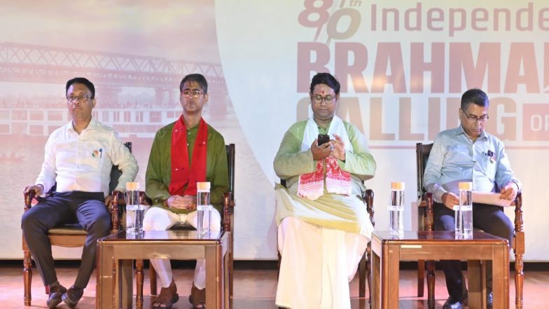 India News | IWAI Hosts 4th 'Brahmaputra Calling' Open India Quiz on Independence Day in Guwahati