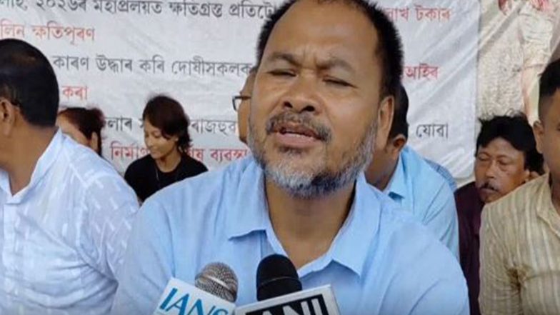India News | Assam: Sivasagar MLA Akhil Gogoi Observes Hunger Strike on I-Day, Demands Compensation for Flood-hit Families