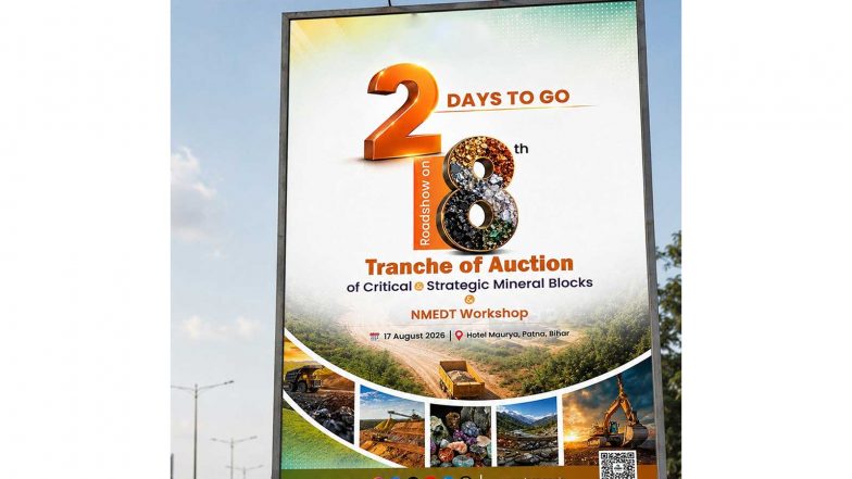 India News | Ministry of Mines to Organise Roadshow on 8th Tranche of Critical, Strategic Mineral Block Auctions in Patna