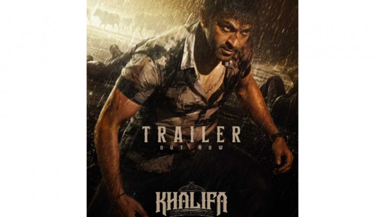 Entertainment News | Prithviraj Sukumaran Plays Notorious Gold Smuggler in 'Khalifa'; Trailer out
