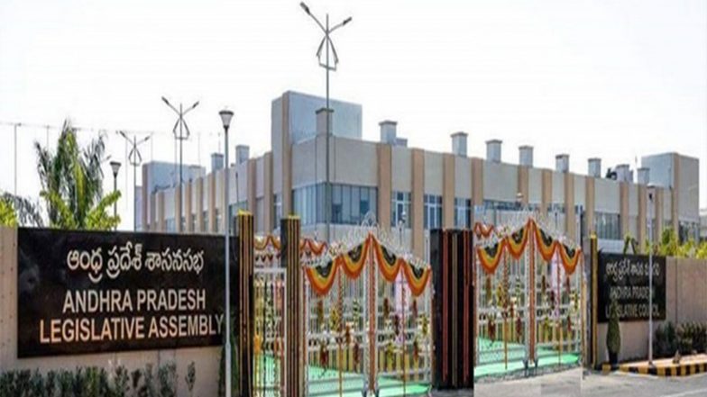 India News | YSRCP MLCs Protest in AP Legislative Council over Alleged DSC Irregularities; Seek Nara Lokesh's Resignation