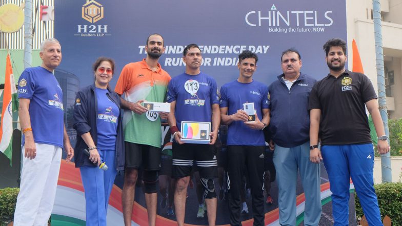 Business News | Gurugram Residents Come Together for 'The Unity Run' on Independence Day